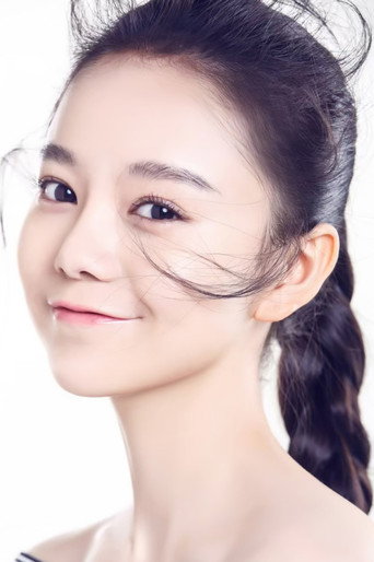 Ảnh của Tu Hua
