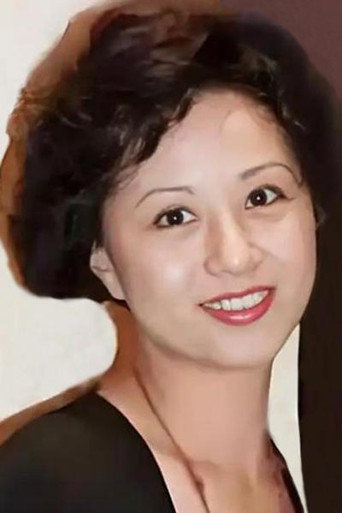 Ảnh của Chi Chen