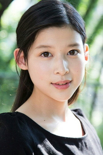 Ảnh của 染野有来