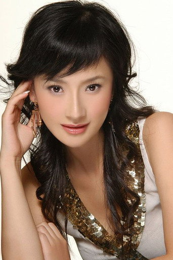 Ảnh của Ning Sun