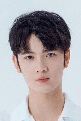 Ảnh của Qin Tianyu