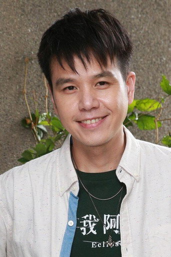 Ảnh của Chris Lung