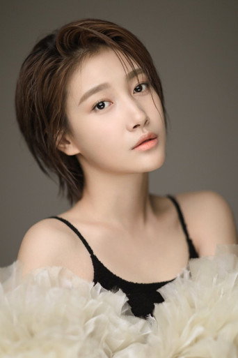 Ảnh của Xuyết Ni