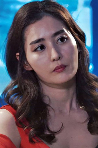 Ảnh của Sung Yeon