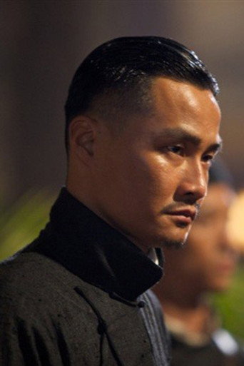 Ảnh của Yang Qiyu