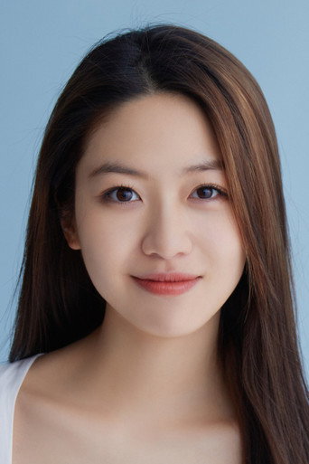 Ảnh của Hướng Hàm Chi