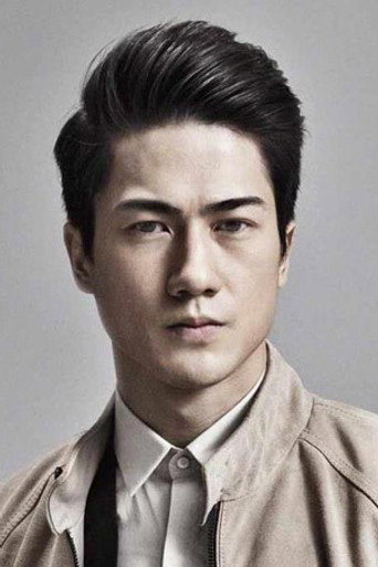 Ảnh của 郭子豪
