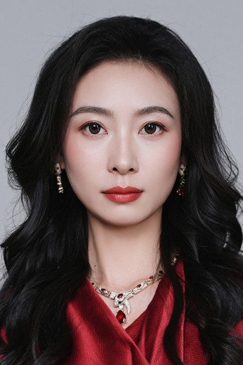 Ảnh của Tian Na