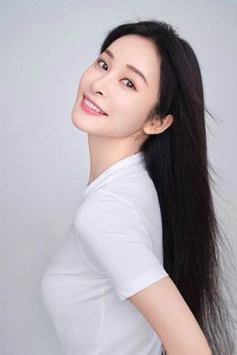 Ảnh của Zhu Yun'er