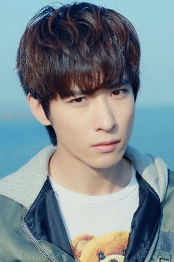 Ảnh của 吳昊澤
