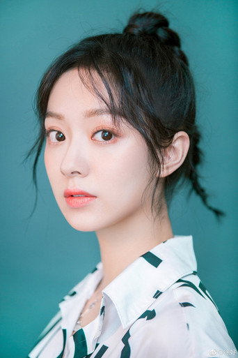 Ảnh của Từ Hảo
