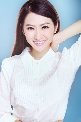 Ảnh của Yang Jingru