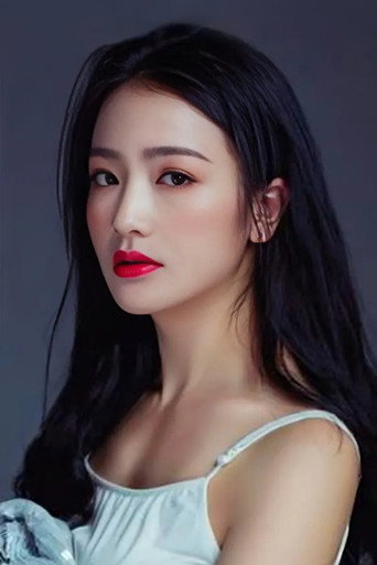 Ảnh của Wu Jiao