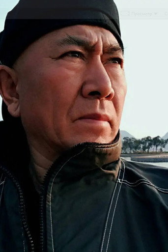 Ảnh của Li Zhenqi