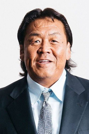 Ảnh của Riki Choshu