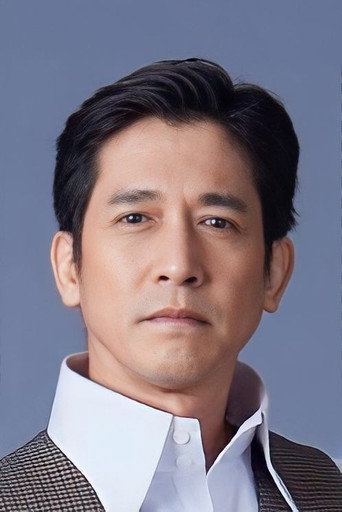 Ảnh của พลวัฒน์ มนูประเสริฐ