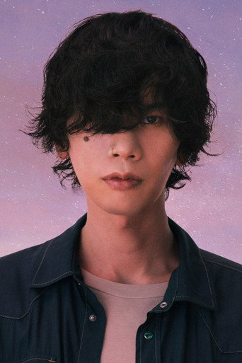 Ảnh của Yonezu Kenshi