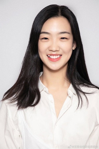 Ảnh của Wang Qing