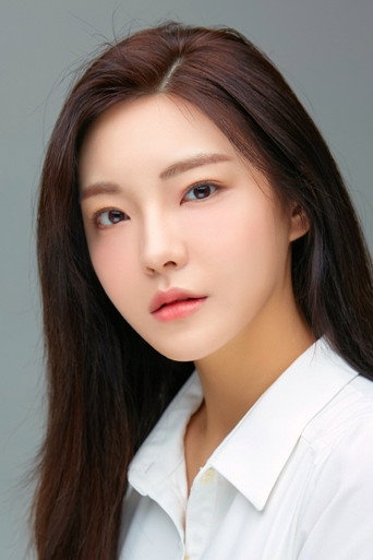 Ảnh của Han Chae-kyung
