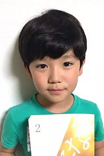 Ảnh của Kaito Takamura