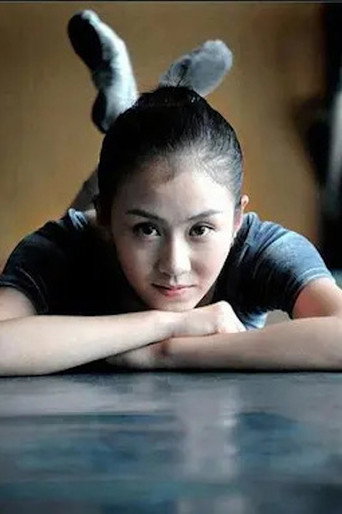 Ảnh của Xincong Li
