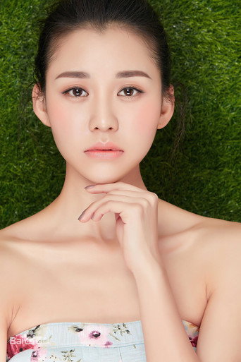Ảnh của 阿丽亚