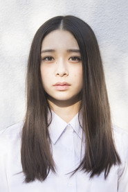 Ảnh của Ririka Tanabe