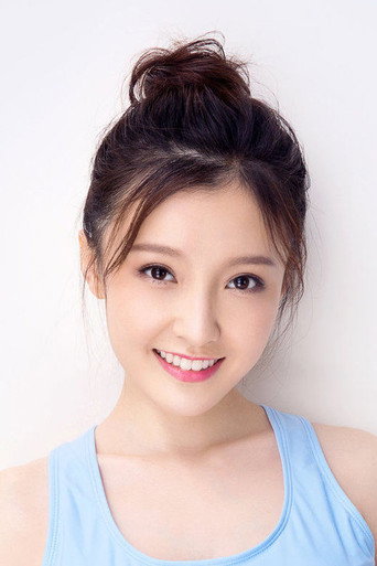 Ảnh của Xu Shichen