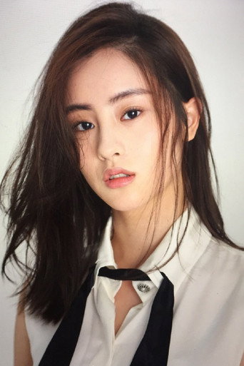 Ảnh của Mao Hiểu Huệ