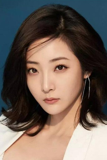 Ảnh của Yuan Ziyi