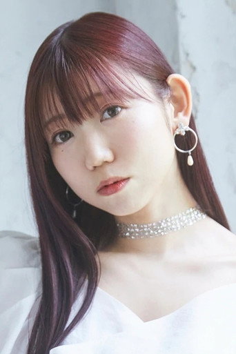 Ảnh của 山北早紀