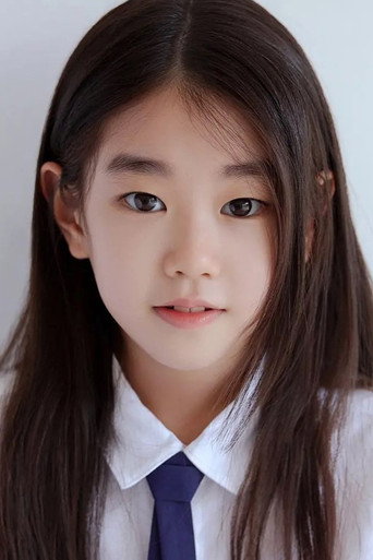 Ảnh của 박소이