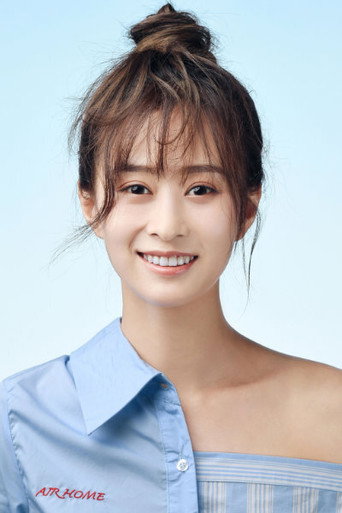 Ảnh của Han Ye