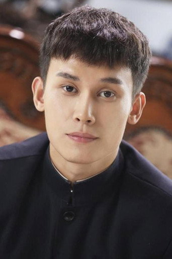 Ảnh của 吴承轩