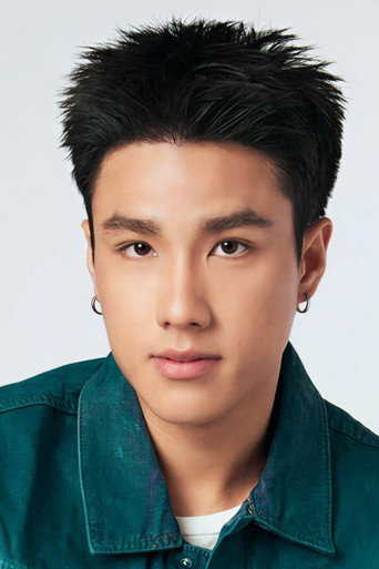 Ảnh của ตรัย นิ่มทวัฒน์