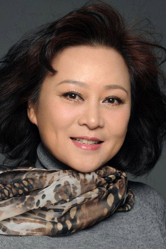Ảnh của 黄爱玲