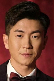 Ảnh của Mark Ma