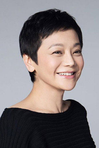 Ảnh của 張艾嘉