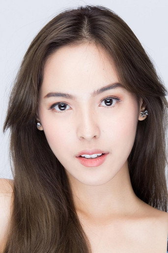 Ảnh của สิรินรัตน์ วิทยพูม