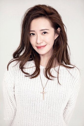 Ảnh của Zhao Yuanyuan