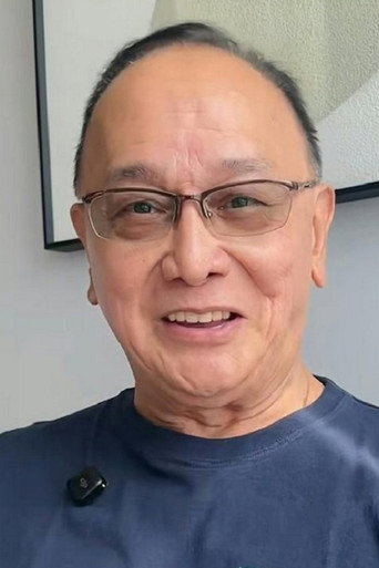 Ảnh của 曹查理