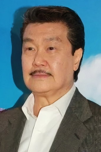 Ảnh của 黃錦燊