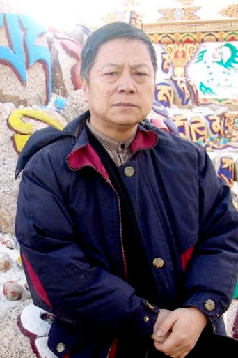 Ảnh của Yang Tao