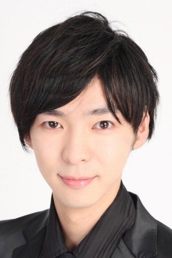 Ảnh của 鵜澤正太郎