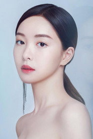 Ảnh của Zhao Yaoke