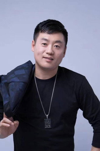 Ảnh của Song Xiaofeng