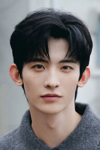 Ảnh của Thường Hoa Sâm