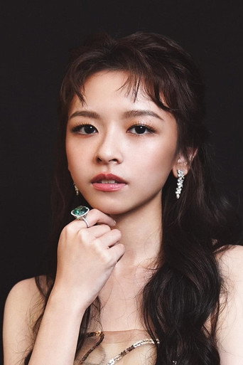 Ảnh của 陳姸霏