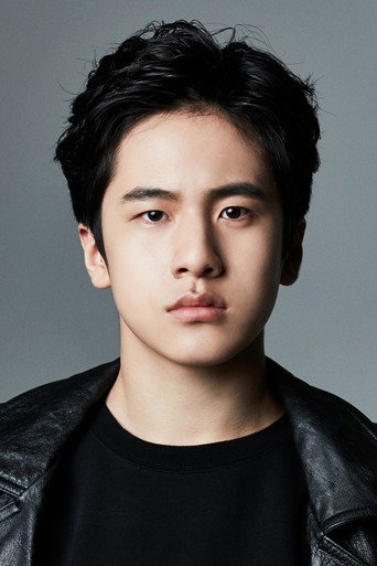 Ảnh của 김현빈