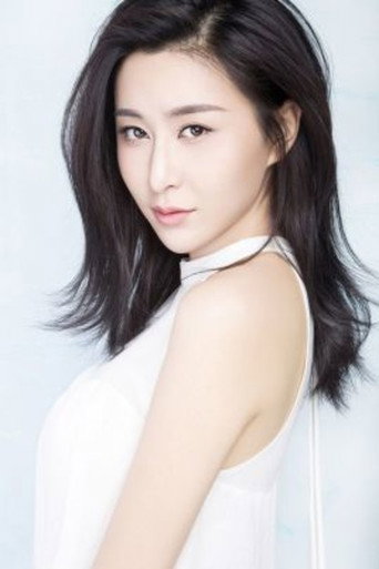 Ảnh của Shao Xingying